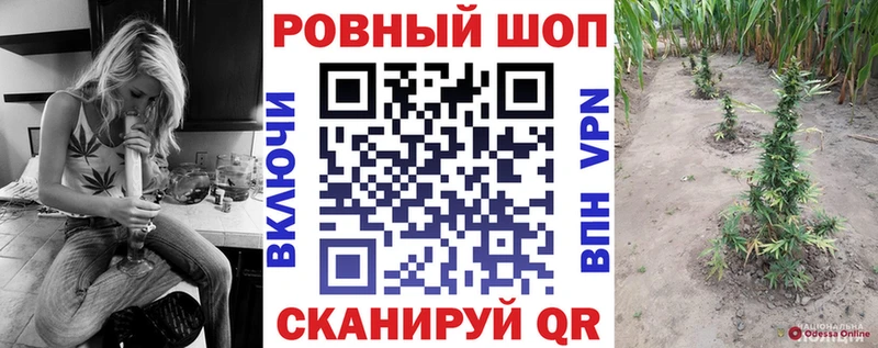 Наркотические вещества Павловский Посад A-PVP  МАРИХУАНА  АМФ  КОКАИН 
