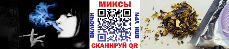 как найти наркотики  Павловский Посад  БУТИРАТ оксана 
