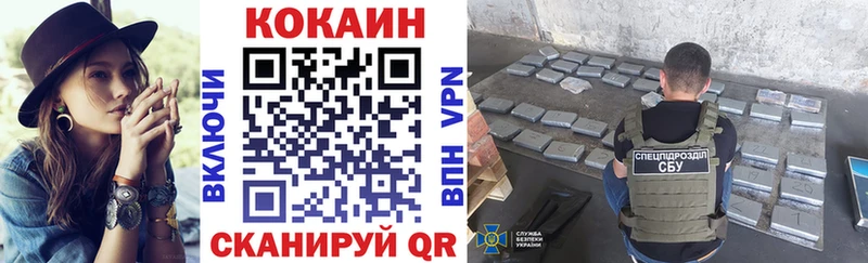 omg ссылки  Павловский Посад  КОКАИН 98%  цены наркотик 