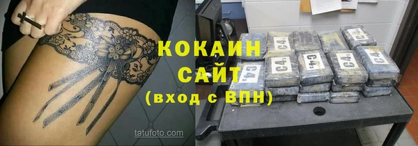 mdpv Алексеевка
