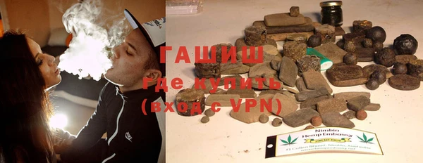 ALPHA-PVP Алзамай