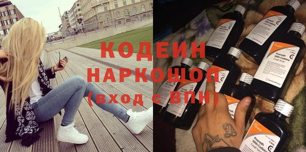 дживик Алексин