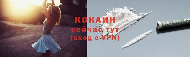 хмурый Абдулино