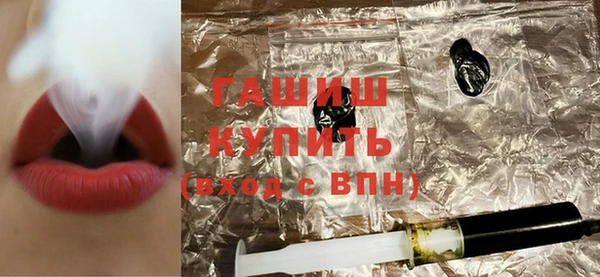 дживик Алексин