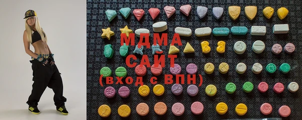 дживик Алексин