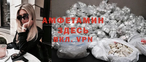 mdpv Алексеевка