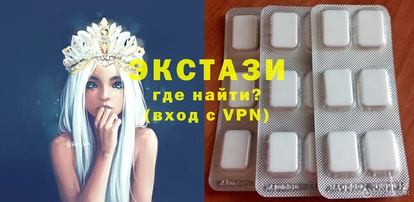 mdpv Алексеевка