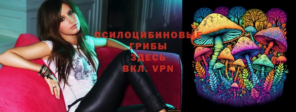 ALPHA-PVP Алзамай