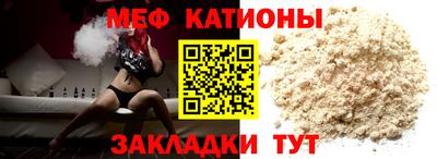 кокаин колумбия Ипатово