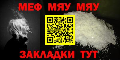 Альфа ПВП Ирбит