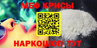 Альфа ПВП Ирбит