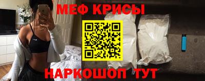 кокаин колумбия Ипатово