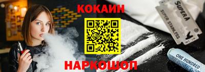 Альфа ПВП Ирбит