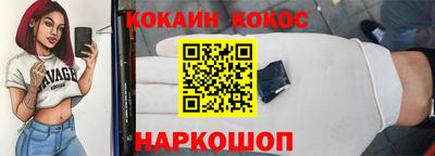 Альфа ПВП Ирбит