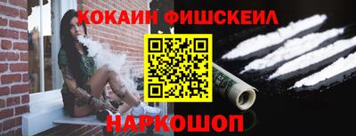 марихуана Изобильный