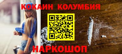 марихуана Изобильный