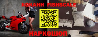 Альфа ПВП Ирбит