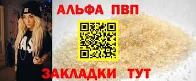 кокаин колумбия Ипатово
