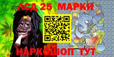 марихуана Изобильный