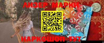 кокаин колумбия Ипатово