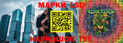 кокаин колумбия Ипатово