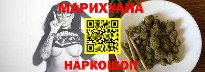 кокаин колумбия Ипатово