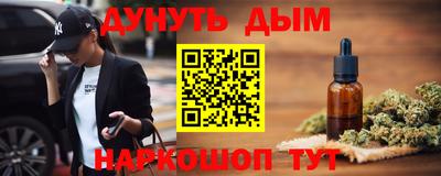 марихуана Изобильный