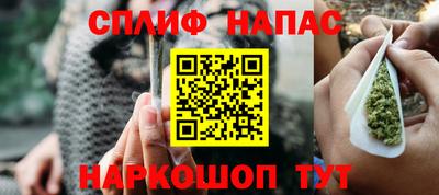 Альфа ПВП Ирбит