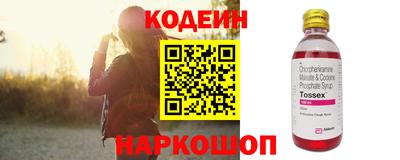 Альфа ПВП Ирбит
