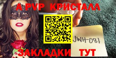марихуана Изобильный