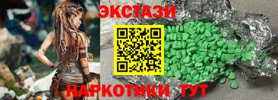 марихуана Изобильный