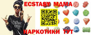 кокаин колумбия Ипатово