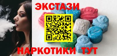 Альфа ПВП Ирбит