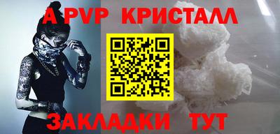 марихуана Изобильный