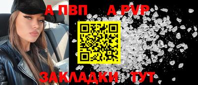 марихуана Изобильный