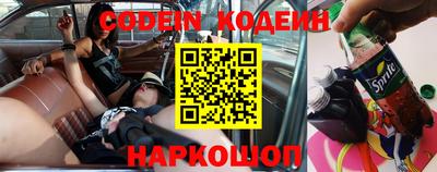 Альфа ПВП Ирбит