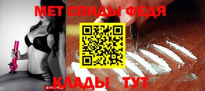 кокаин колумбия Ипатово
