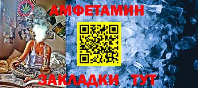 марихуана Изобильный