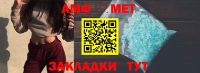 кокаин колумбия Ипатово