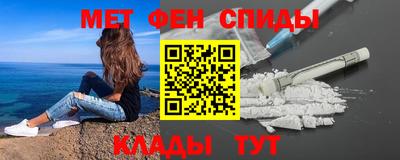 марихуана Изобильный