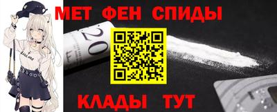 Альфа ПВП Ирбит