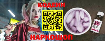 марихуана Изобильный