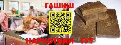 кокаин колумбия Ипатово