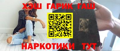 кокаин колумбия Ипатово
