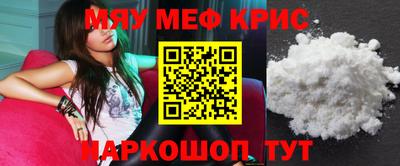 Альфа ПВП Ирбит
