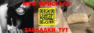 кокаин колумбия Ипатово