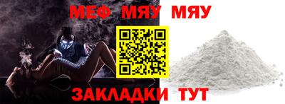 кокаин колумбия Ипатово