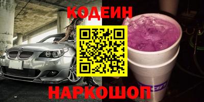 марихуана Изобильный