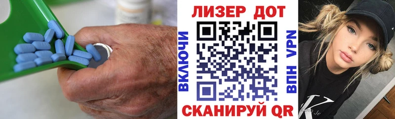 LSD-25 экстази кислота  закладка  Павловский Посад 