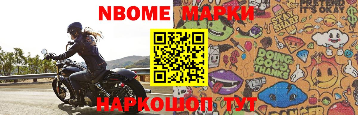 ЛСД экстази кислота Павловский Посад